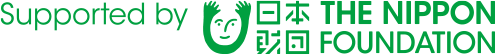 Supported by 日本財団